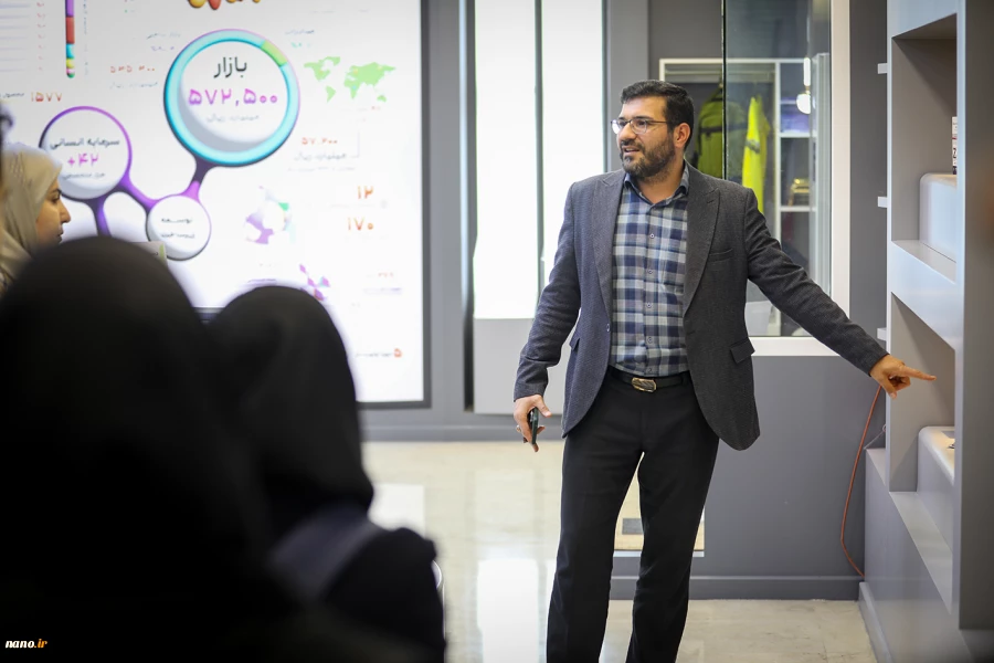 بازدید دانشجویان دانشگاه شهید بهشتی 10