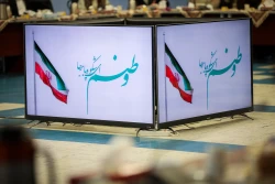 نشست بررسی و تبیین دستاورد‌های احداث ساختمان الگویی دانش بنیان 14