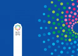 جلد کتاب بهبود زندگی مردم