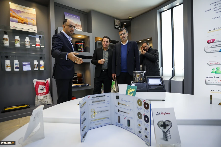 بازدید معاونین پژوهشی و مدیران آزمایشگاه های واحدهای استان تهران دانشگاه آزاد اسلامی 11