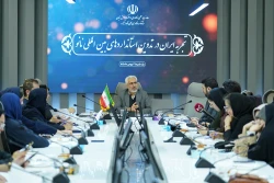 نشست خبری گروه استاندارد/ تبیین اهداف و جایگاه ایران در تدوین استانداردهای بین‌المللی نانو 10