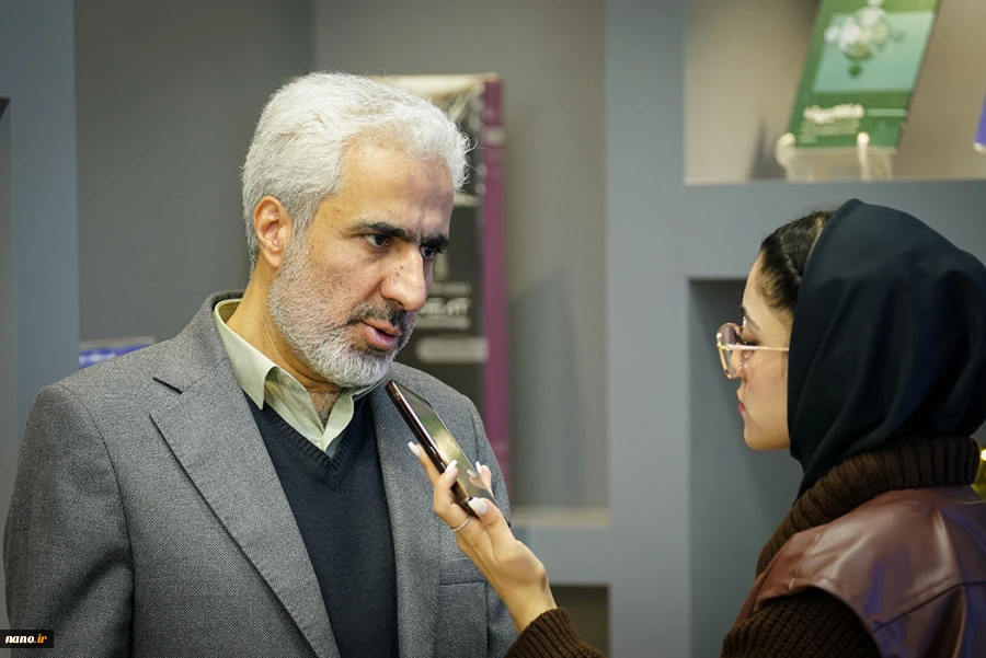 نشست خبری گروه استاندارد/ تبیین اهداف و جایگاه ایران در تدوین استانداردهای بین‌المللی نانو 22
