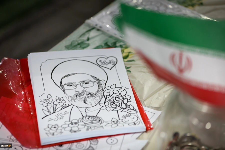 غرفه نانو ایران در تجمع میدان فلسطین 4