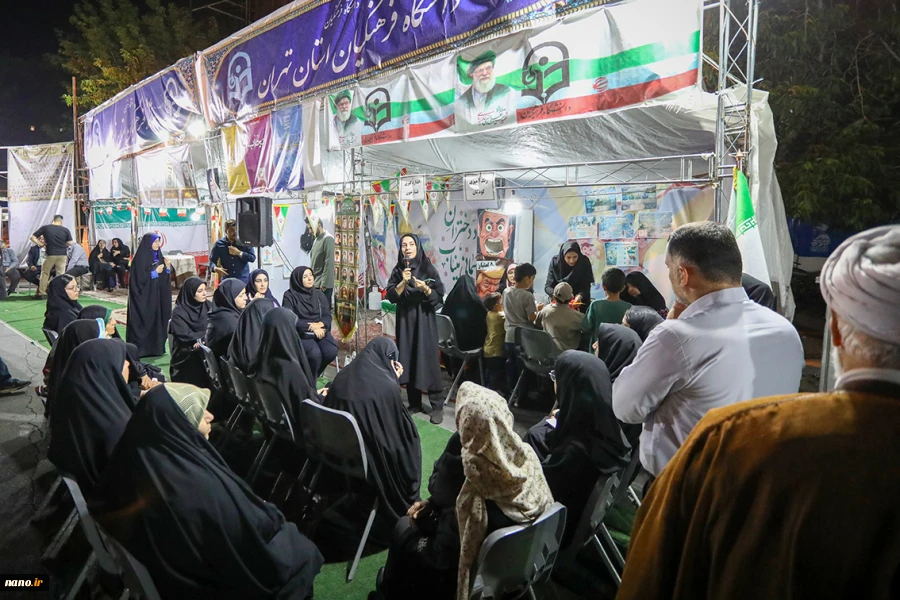غرفه نانو ایران در تجمع میدان فلسطین 7