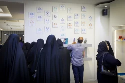 بازدید معلمان مدارس منطقه ۱۴ اداره کل آموزش و پرورش شهر تهران از نمایشگاه ایرانو 11