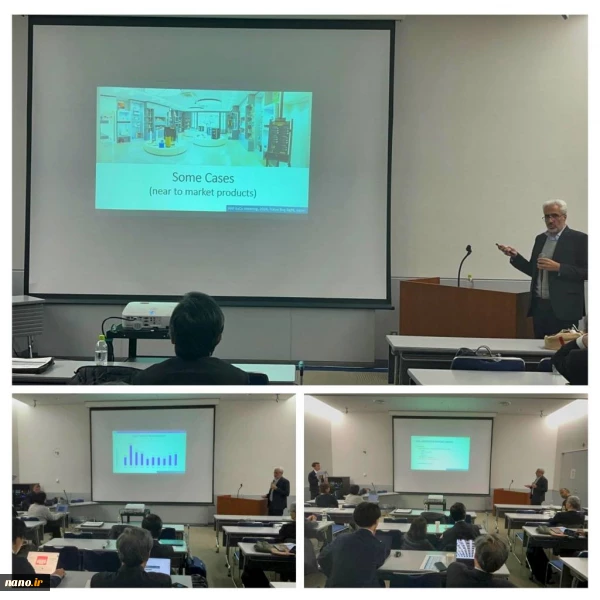 گزارش پیشرفت‌های نانو ایران در مجمع آسیایی فناوری نانو در ژاپن ارائه شد