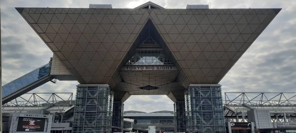 استقبال از پیشنهادهای ایران در مجمع آسیایی فناوری نانو