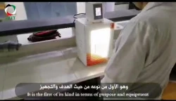 راه‌اندازی اولین آزمایشگاه نانوتکنولوژی ایران در کشور سوریه با همکاری ستاد فناوری‌های نانو و میکروی ایران
