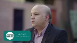 مدیران شرکتها باید این کلیپ 4 دقیقه ای را ببینند