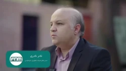 مدیران شرکتها باید این کلیپ 4 دقیقه ای را ببینند
