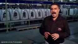 چرا پاکشوما به سراغ استفاده از فناوری نانو⁦ رفته است؟