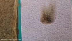 با فناوری نانو متمرکز باقی بمانید!