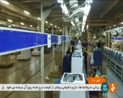 پوشش‌های نانوسرامیکی با خواص زیست محیطی