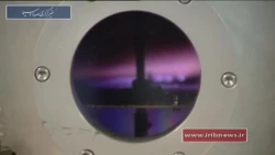 آشنایى با دستاوردهای ایران در زمینه فناورى نانو