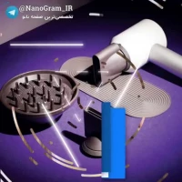 یک شرکت خارجی اقدام به تولید سشواری کرده که با استفاده از  فناوری نانو مانع از آسیب دیدن مو می‌شود