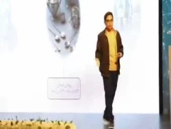 (دود از کنده بلند میشه)
سید عرفان طاهری
کارشناسی آموزش زیست شناسی دانشگاه فرهنگیان تهران