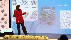 (دشمن خودی)_سیده زهرا موسوی، کارشناسی شیمی کاربردی دانشگاه فردوسی مشهد