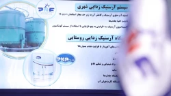 معرفی سیستم های تصفیه آب و پساب ایرانی با بهره گیری از فناوری نانو