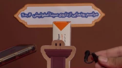 نانوداروی ایرانی ضد سالک، سالانه هزاران ایرانی را با هزینه صفر و زمان کوتاه و بدون درد، درمان می‌کند