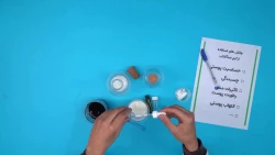 با شروع فصل گرما،از کرم‌های ضدآفتاب نانویی استفاده کنید،
ببینید یک دقیقه و چهل ثانیه درمورد کرم های ضدآفتاب نانویی