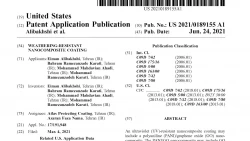 تولید دیوارپوش های ضدباکتری و مقاوم به اشعه فرابنفش با استفاده از فناوری نانوی ایرانی