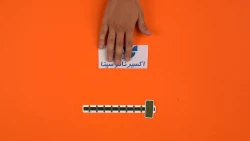 فناوری نانو چگونه باعث اثربخشی ۵۰ برابری خواص دارویی زردچوبه در بدن می‌شود؟