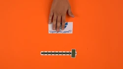 فناوری نانو چگونه باعث اثربخشی ۵۰ برابری خواص دارویی زردچوبه در بدن می‌شود؟