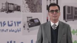 یک دقیقه و سی ثانیه با فناوران و تولیدکنندگان حاضر در چهاردهمین نمایشگاه فناوری نانو
