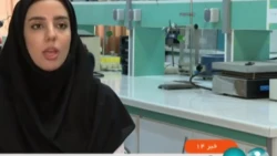 فناوران دانشگاه صنعتی امیرکبیر موفق شدند نسل جدید زخم پوش های ترمیم زخم مزمن را طراحی و تولید کنند؛در فرایند ساخت این زخم پوش های جدید به طور همزمان از دو فناوری نانو و میکرو استفاده شده تا سرعت ترمیم زخم افزایش یابد