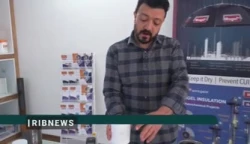 عایق نانویی چگونه مصرف انرژی را کاهش می‌دهد