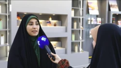 گزارش تلویزیونی از رونمایی کتاب معشوقه آهنی با محوریت روایت توسعه پوشش‌های نانویی