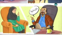 خاطرات پیشرفت با موضوع لباس نانویی