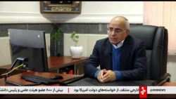 متخصصان یک شرکت دانش بنیان موفق شدند با بهره گیری از  فناوری نانو نسل جدیدی از پوشش لوله های نفت و گاز را طراحی و تولید کنند