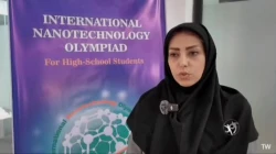 ایران میزبان نخستین المپیاد بین‌المللی دانش آموزی نانو