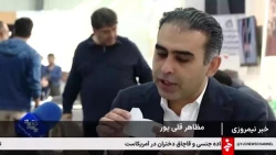 وقتی زخم‌پوش‌های نانویی ایرانی مرهم زخم بیماران می‌شود